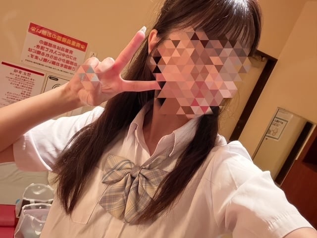 にこ