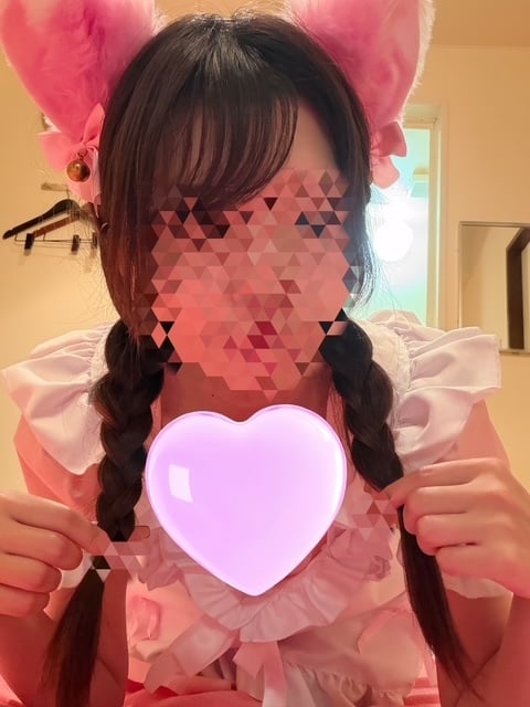 にこ