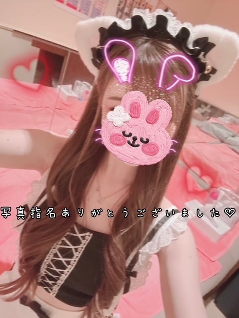 きらり