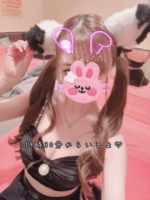 きらり