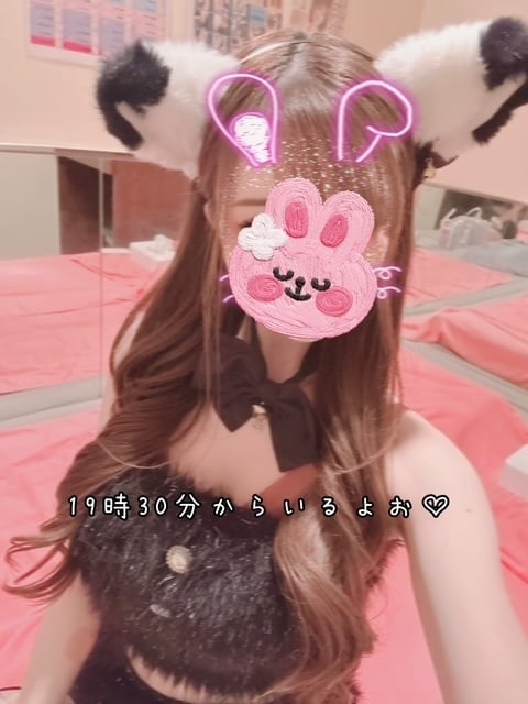きらり