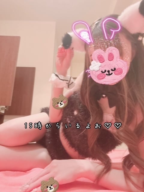 きらり