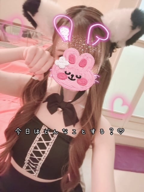 きらり