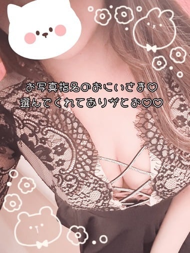 なぎさ