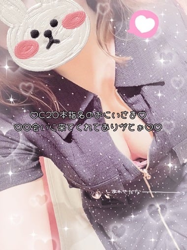 なぎさ