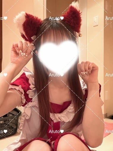 あると