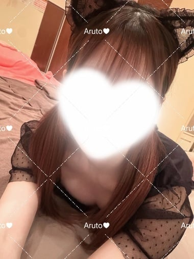 あると