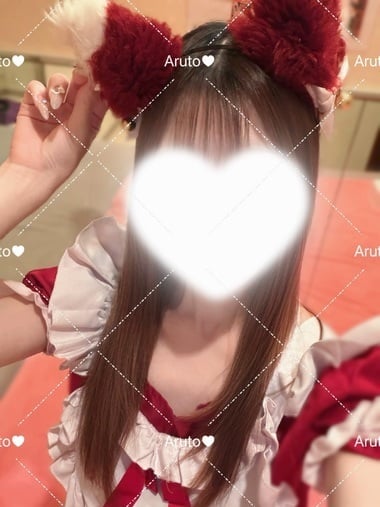 あると