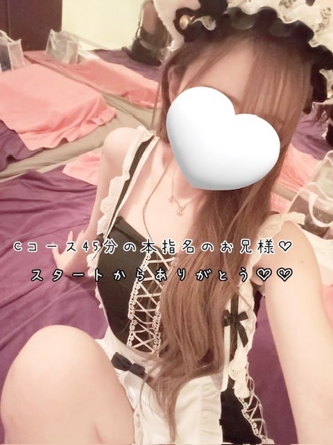 きらり