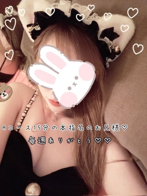 きらり