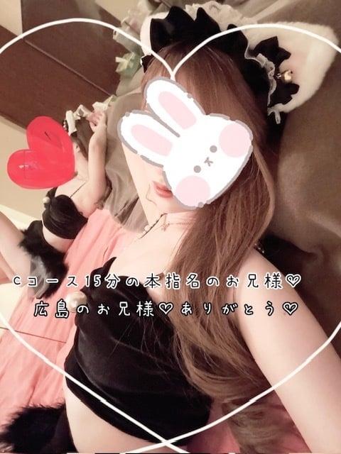 きらり